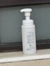 芙丽芳丝（Freeplus）洗面奶男女士氨基酸舒柔洁面泡沫250ml 实拍图