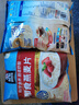 桂格（QUAKER）即食燕麦片1478克 营养早餐 膳食纤维 零添加白砂糖 实拍图