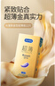 杜蕾斯（durex） 避孕套 安全套 紧型超薄12只 小号 润滑贴合 套套 计生用品 实拍图