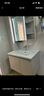 九牧（JOMOO）浴室柜陶瓷一体盆卫生间洗脸盆柜组合洗手盆卫浴洗漱台A2741升级 智能款 双侧灯|除雾 冷灰80cm 【无龙头】 实拍图