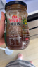 海天 黄豆酱 800g 非转基因黄豆 优选黄豆 酱香浓郁 下饭烹调炒菜  实拍图