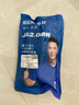 悍高（HIGOLD）二段力铰链柜门铰链合页304不锈钢阻尼缓冲橱柜液压阻尼铰链 （2只）冷轧钢三段力快装（直臂） 实拍图