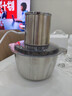 小熊（Bear）绞肉机家用 辅食机婴儿绞馅机碎肉机料理机饺子肉馅搅拌机打蒜器电动搅肉机约2L钢碗双刀QSJ-L03K3 实拍图