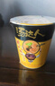 统一汤达人 罗宋汤面 杯面 90g*12杯 整箱装 方便面泡面速食面  实拍图