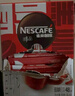雀巢（Nestle）醇品速溶美式黑咖啡粉燃减0糖0脂*健身燃减防困48包*1.8g 实拍图