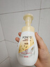 旁氏（POND'S）米粹润泽保湿洁面泡泡160mlx2 氨基酸洗面奶男女去角质 实拍图