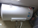 美的（Midea）【整机8年质保】50升电热水器2100W节能省电速热出租屋双重杀菌加长防电墙国家补贴15%F50-21WA1 实拍图