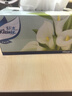 舒洁（Kleenex）抽纸马蹄莲盒装纸抽2层200抽*3盒纸巾抽纸卫生纸餐巾纸擦手纸 实拍图