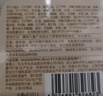 毛戈平高光遮瑕遮盖泪沟黑眼圈修容提亮彩妆礼盒生日礼物送女友 实拍图