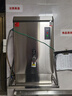 德玛仕（DEMASHI）开水器商用开水机烧水器电热工厂公司用全自动饮水机热水机热水箱开水炉热水器 KS-30P （40L/h） 实拍图