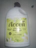 澳雪（accen）经典美肌滋润沐浴露750ml*3瓶 乳木果薄荷+百香果橙花+椰子奶茉莉 实拍图