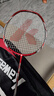 川崎（KAWASAKI）羽毛球拍轻量化碳素中杆对拍KD-1蓝红（已穿线+6球+手胶+拍包） 实拍图