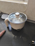 电煮锅电锅电火锅专用锅电炒锅多功能一锅宿舍电煮锅1-2人蒸煮一体 【限时特价】不锈钢内胆不带蒸笼 实拍图