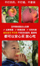 现摘当季云南昭通野生丑苹果冰糖心苹果水果新鲜脆甜大果5/10斤 中果70mm-75mm脆甜 5斤 实拍图