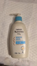 艾惟诺（Aveeno）艾维诺润肤乳露 婴儿童身体乳保湿补水滋润干痒宝宝儿童面霜354g 实拍图