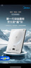 美的（Midea）家用电磁炉电陶炉电池炉2200W大功率猛火新型电磁灶一体微晶面板爆炒炒菜智能定时火锅炉MC-E22B60 实拍图