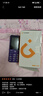 金立（Gionee）老年机4G全网通老年人手机全新款超长待机 大字体大声音大按键学生老人专用备用功能机G510 紫色 实拍图