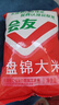 盘锦大米盘锦蟹田大米当季新米东北大米新生态圆粒米粮 盘锦大米500g 实拍图