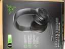 雷蛇（Razer）北海巨妖标准版X 有线头戴式电竞游戏耳机耳麦 7.1环绕声 吃鸡神器 黑色 适配三角洲行动 实拍图