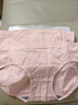 猫人女士高腰内裤女纯棉收腹收小肚子石墨烯抑菌裆高弹三角裤4条XL 实拍图