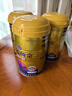 原始黄金骆驼奶粉1罐330g新疆正宗益生菌无蔗糖中老年成人奶粉高钙驼乳粉 实拍图