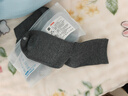 京东京造【纯棉100%】6双男式中筒袜10A抗菌休闲商务透气袜子男 黑灰 实拍图