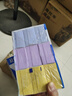 舒肤佳【京东金榜】香皂9块皂(纯白*3+柠檬*3+薰衣草*3) 99.9%除菌 实拍图