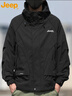 吉普（JEEP）夹克男秋冬季冲锋外套男士休闲宽松工装衣服男装 黑色 2XL 实拍图