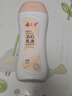 郁美净 鲜奶浴后乳液220g 身体乳保湿补水滋润 牛奶润肤身体乳 实拍图
