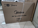 美的（Midea）【国家补贴】嵌入式微蒸烤炸炖5合1蒸烤箱一体机GR6 55L家用 脱脂燃卡全域双彩屏空气炸烤箱R6 实拍图
