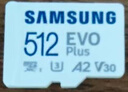 三星（SAMSUNG）512GB TF(MicroSD)存储卡 EVO白卡 适配大疆无人机运动相机Pocket3支持4K视频 读160MB/s写120MB/s 实拍图
