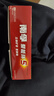 南孚5号24粒+7号16粒电池 混合装碱性聚能环5代40粒家庭装适用耳温枪/血糖仪/无线鼠标/遥控器/挂钟等 实拍图