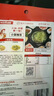海底捞火锅底料 浓香牛油火锅底料150g*4（ 2~3人份）麻辣味火锅底料 实拍图