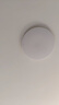 TCL吸顶灯led卧室灯全屋灯具套餐阳台餐厅现代简约三防灯24W白光 实拍图
