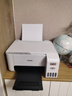 爱普生（EPSON）墨仓式 L3251彩色打印机 微信打印/无线连接 家用打印优选（打印、复印、扫描、AI学习打印机） 实拍图