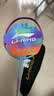 李宁（LI-NING）羽毛球拍风暴72全碳素高磅ws72超轻6U晴空蓝单拍AYPT431-6 实拍图