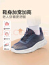 足力健老人鞋中老年春秋季健步轻便软底送爸爸休闲散步鞋2431369J 蓝-男款 40 实拍图