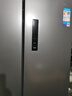 美的（Midea）531双系统双循环十字对开四开门风冷无霜一级变频国家补贴大容量家用智能电冰箱MR-531WSPZE 实拍图