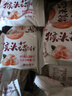 立王驾到猴头菇饼干无蔗糖糕点心休闲零食品老年人粗粮小吃代早餐面包2斤 实拍图