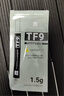 Thermalright(利民) TF9(1.5g)(散热配件/CPU散热膏/1.5g装/导热系数14/笔记本导热膏/附带利民刮刀) 实拍图