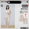 有棵树【牛奶丝】女士睡衣女带杯垫印花秋季2025新款可外穿家居服套装 实拍图