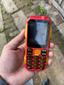 纽曼（Newman）N99三防老人手机4G全网通双卡双待大电池超长待机大字大声大按键老年人手机备用功能机红色 实拍图