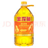 金龙鱼 食用油 花生浓香型浸出  食用植物调和油5L（新老包装随机发货） 实拍图