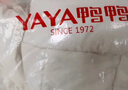 鸭鸭（YAYA）羽绒马甲女外穿秋冬新款情侣男女同款连帽马夹背心羽绒服外套 米白色 S /150(建议80-100斤) 实拍图