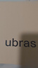 ubras虞书欣同款无尺码女士内衣无痕隐形无钢圈文胸罩兰花烟 常规版 实拍图