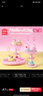 名创优品（MINISO）Hello Kitty甜蜜工坊毛绒香薰盲盒手办摆件玩具生日礼物女 单盒 实拍图