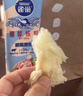 雀巢（Nestle）鹰唛脱脂原味炼奶单支装185g炼乳早餐面包伴侣 烘焙原料 实拍图