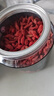 杞里香红枸杞子头茬特级枸杞500g新货宁夏中宁免洗枸杞茶构苟杞茶滋补品 实拍图