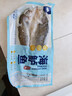 钓鱼记香辣烤鱼1.24斤(烤鱼店同味) 秘制酱料 精选叉尾鮰鱼 冷冻预制菜 实拍图