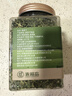 农相忘香菜干70g罐装香菜叶香菜 脱水蔬菜芫荽泡面伴侣煲汤配菜南北干货 实拍图